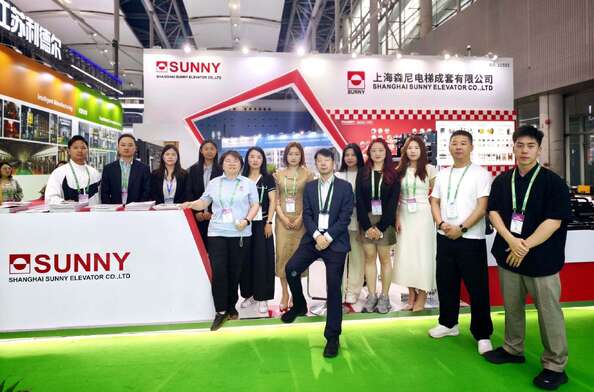 SHANGHAI SUNNY ELEVATOR CO.,LTD