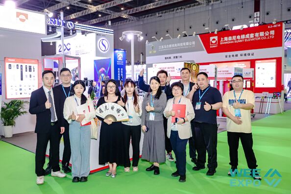 SHANGHAI SUNNY ELEVATOR CO.,LTD