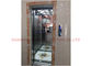 400kg Villa Indoor Gearless Traction MRL 3 Floor Home Elevator Lift